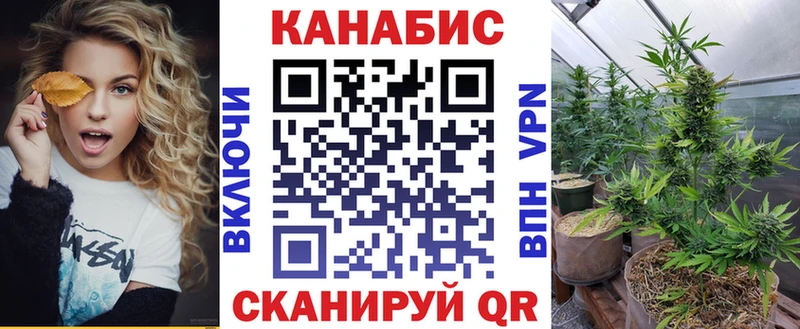 Сколько стоит Котово Каннабис  Галлюциногенные грибы  APVP  ГАШ  ТГК  Мефедрон  АМФЕТАМИН  Cocaine 