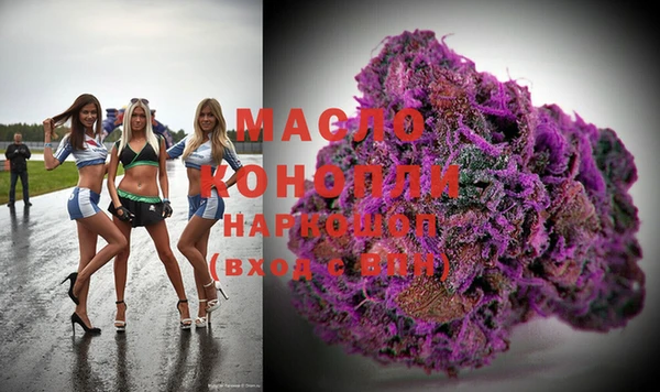 марки lsd Пересвет