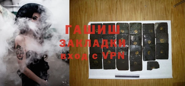 МДПВ Остров