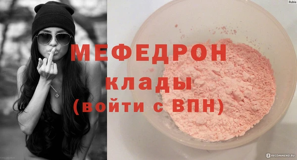 героин Белая Калитва