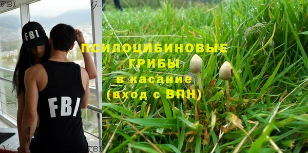 кокаин колумбия Осташков