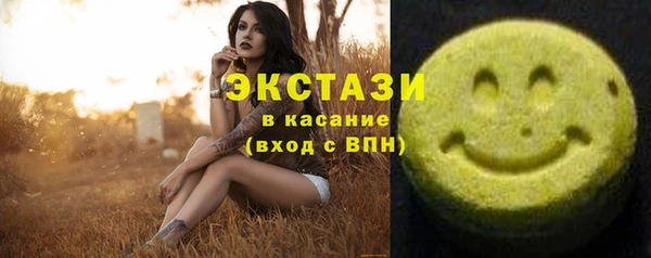 кокаин колумбия Осташков