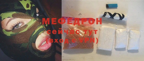 кокаин колумбия Осташков