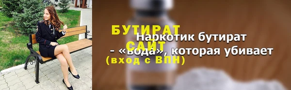 МДПВ Остров