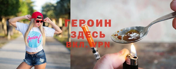 МДПВ Остров