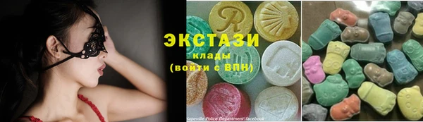 марки lsd Пересвет