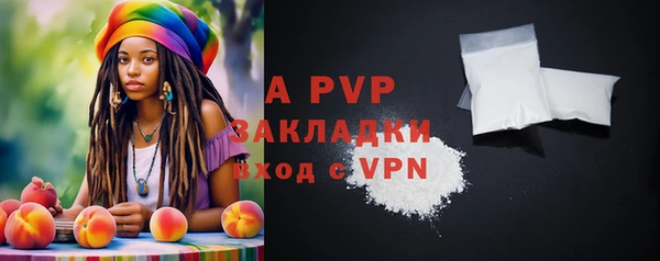 кокаин колумбия Осташков