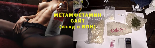 МДПВ Остров