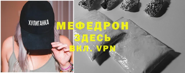 кокаин колумбия Осташков