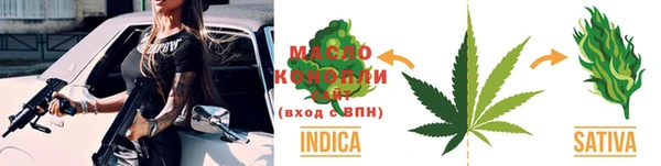 кокаин колумбия Осташков