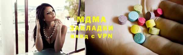 МДПВ Остров