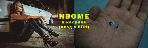 МДПВ Остров