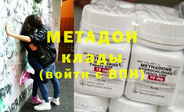 МДПВ Остров