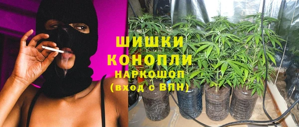 марки nbome Пестово