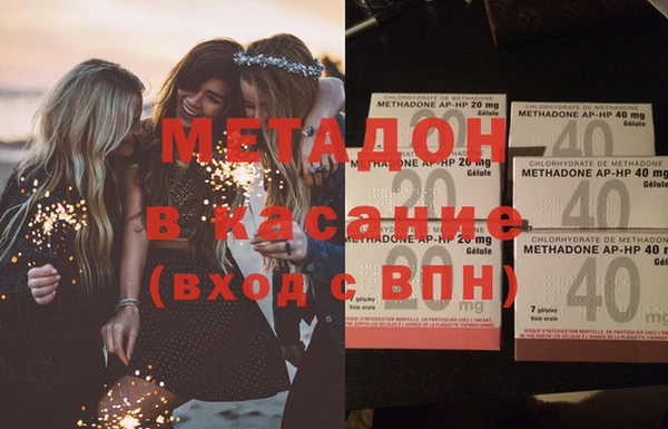 мефедрон мука Няндома