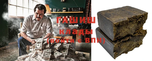 МДПВ Остров