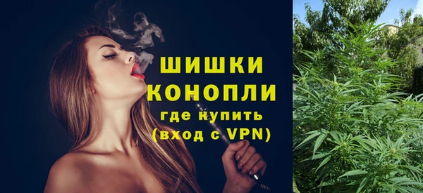 кокаин колумбия Осташков