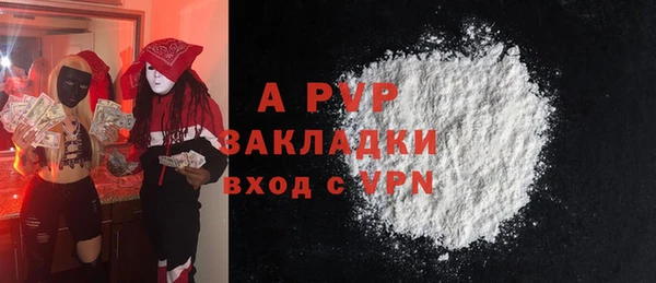 МДПВ Остров